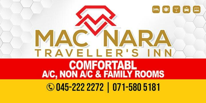 Macnara Travellers Inn Ratnapura Exterior foto